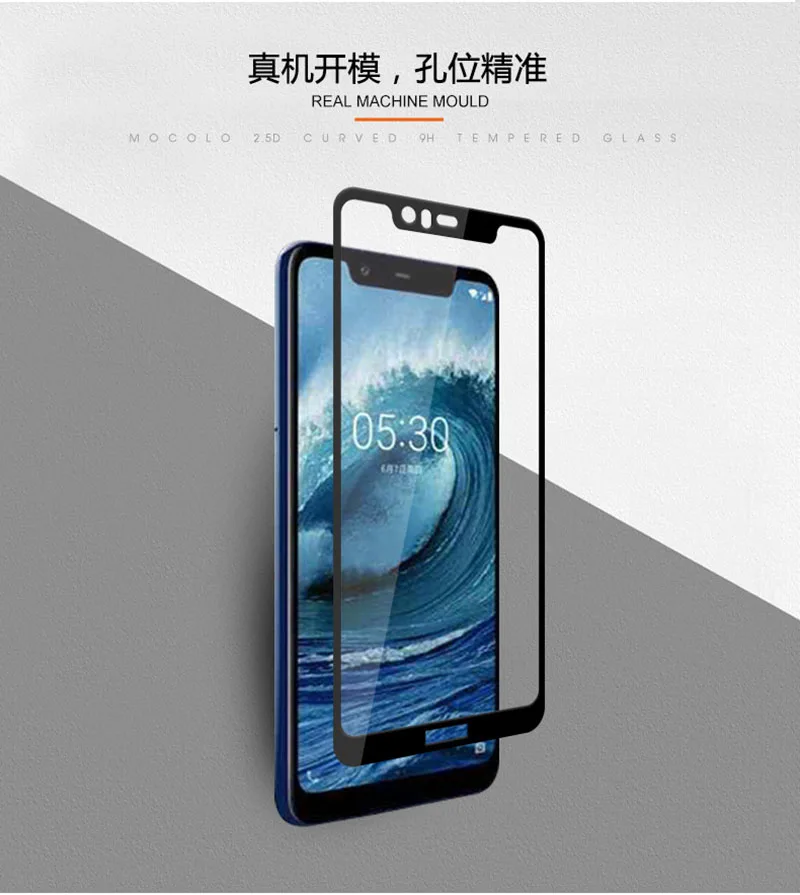 10 шт./лот 3D закаленное стекло для Nokia X5 2018 полное покрытие 9H Защитная пленка экрана