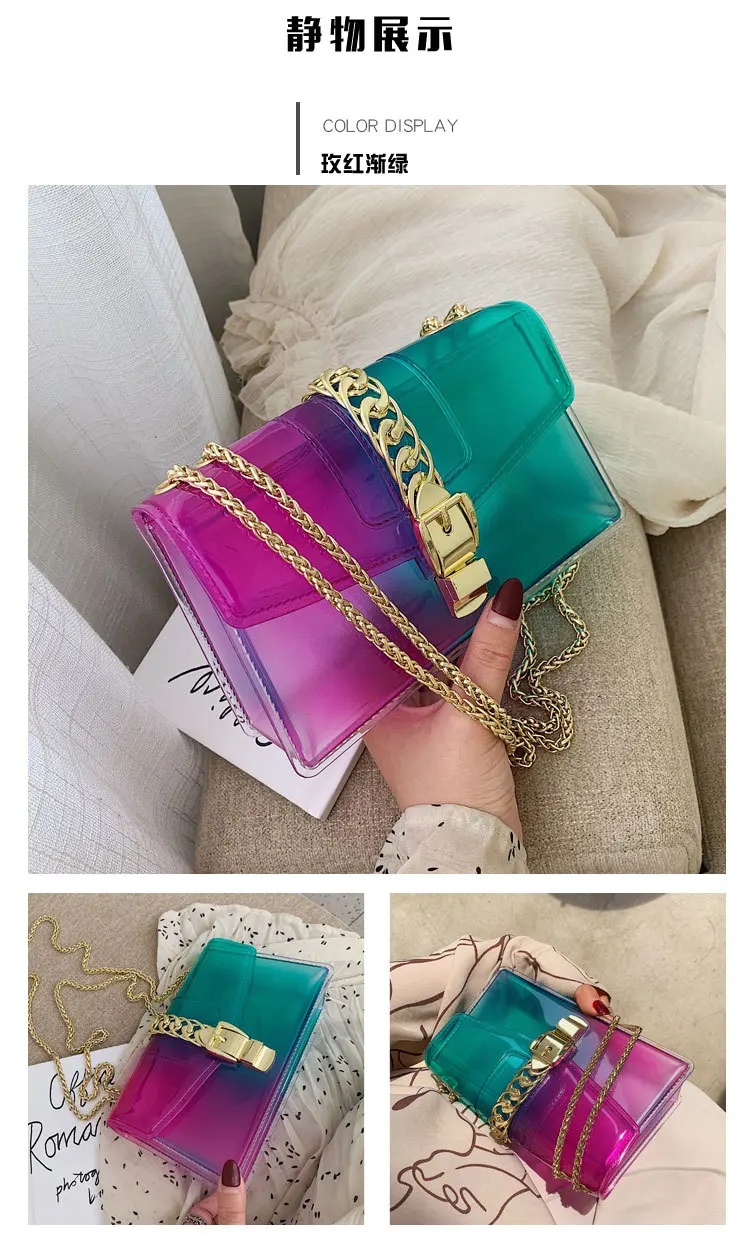 8 Colors Fashion Jelly Bag Casual Panelled Chain Shoulder Messenger Bags Summer Transparent Women Purse and Handbags Channel Bag