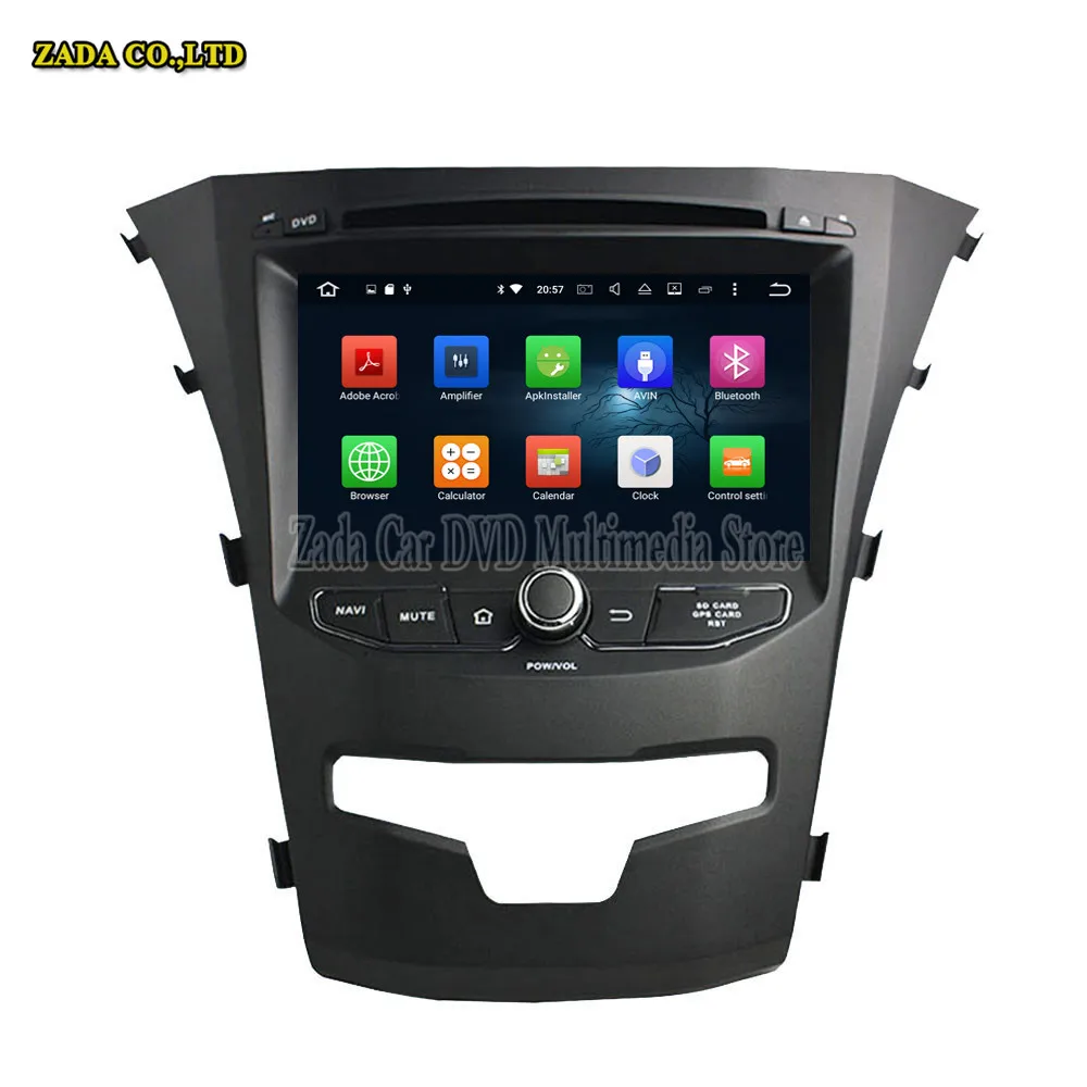 NaviTopia 7inch 4GB+64GB Octa Core Android 8.0 Car Radio GPS For SsangYong Korando 2014 with Mirror Link/Bluetooth/wifi | Автомобили и