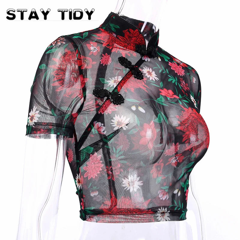 Оставайтесь аккуратными сетки Прозрачный цветочный принт рубашка с полосатым