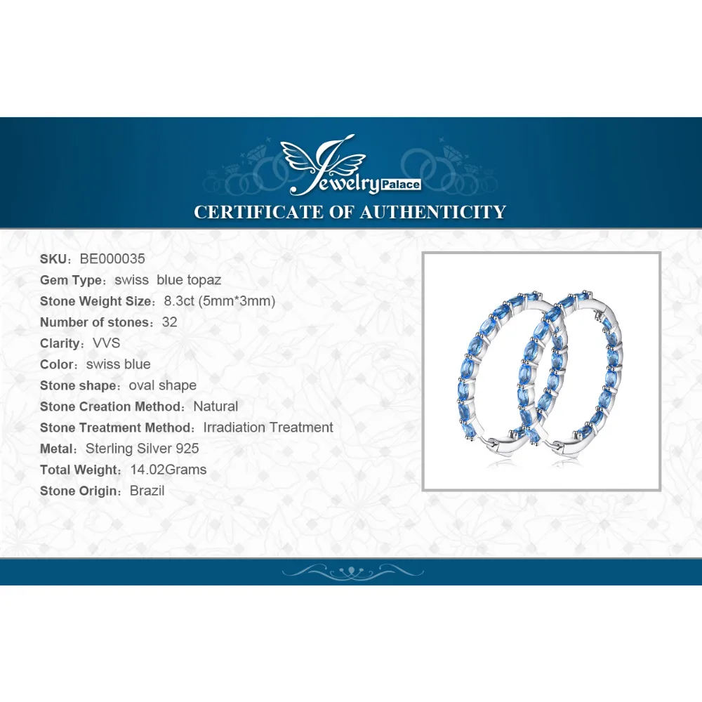 JewelryPalace огромный 13.5ct натуральный Небесно Голубой топаз Серьги Кольца Подлинная