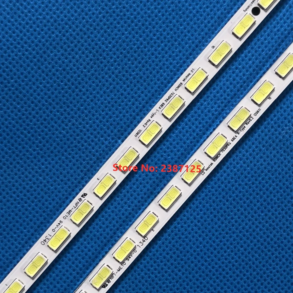 Светодиодная лента для подсветки 68 LED s Sh arp 60 дюймов освещение детской лампы |