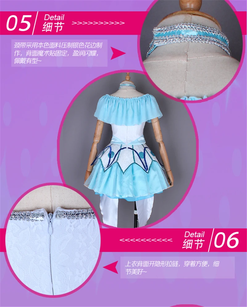 2018 новый стиль аниме любовь Live Aqours второй сезон вода синий мир Takami Chika Косплей