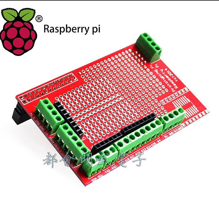 5 шт. плата расширения для прототипов Raspberry Pi | Электронные компоненты и