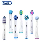 Головка электрической зубной щетки Oral B, для глубокой очистки, чувствительная, EB17EB18EB20EB25EB30EB50EB60