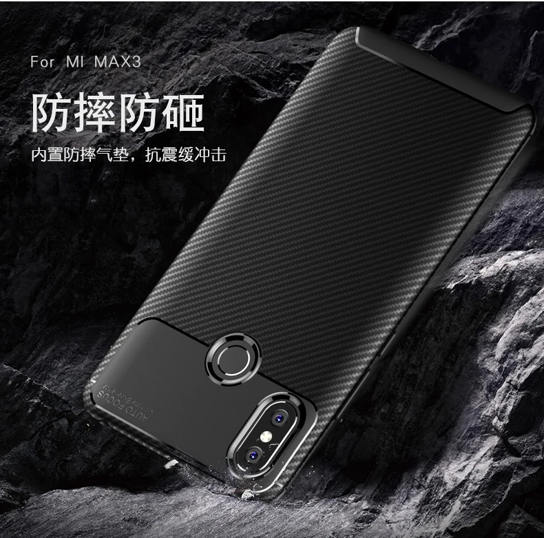 Роскошный тонкий чехол Xiaomi Mi Max 3 Max3 Xiomi Xaomi мягкий силиконовый бампер чехлы из