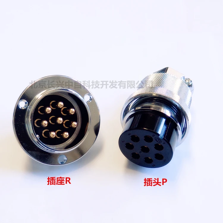 PLT APEX PLT-408-P + R PLT-408-R P 8 контактов разъем металлический оригинальный новый |