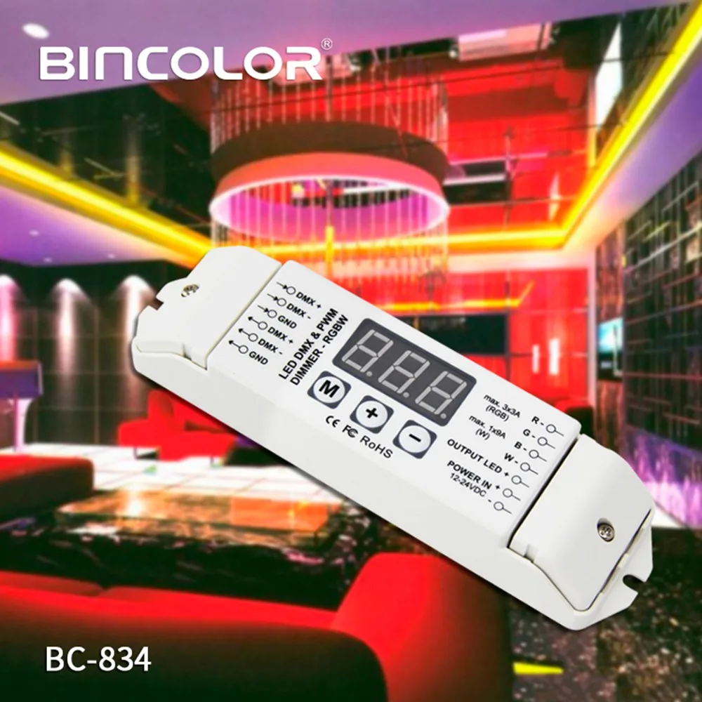 DMX512 Контроллер декодера светодиодный RGB + белый/теплый белый полосный декодер/RGBW