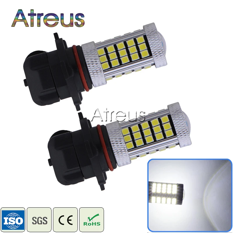 Atreus 2Pcs Car LED 9005 HB3 High Power 63 LED White Projector Driving Fog Lights DRL Lamp Bulb 12V with Lens accessories