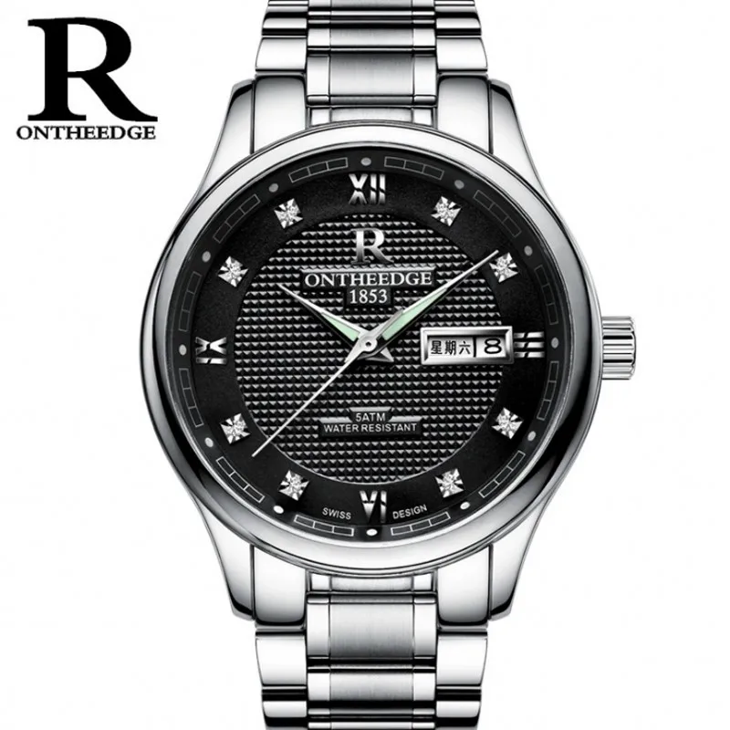 Мужские часы роскошные полностью стальные модные кварцевые наручные