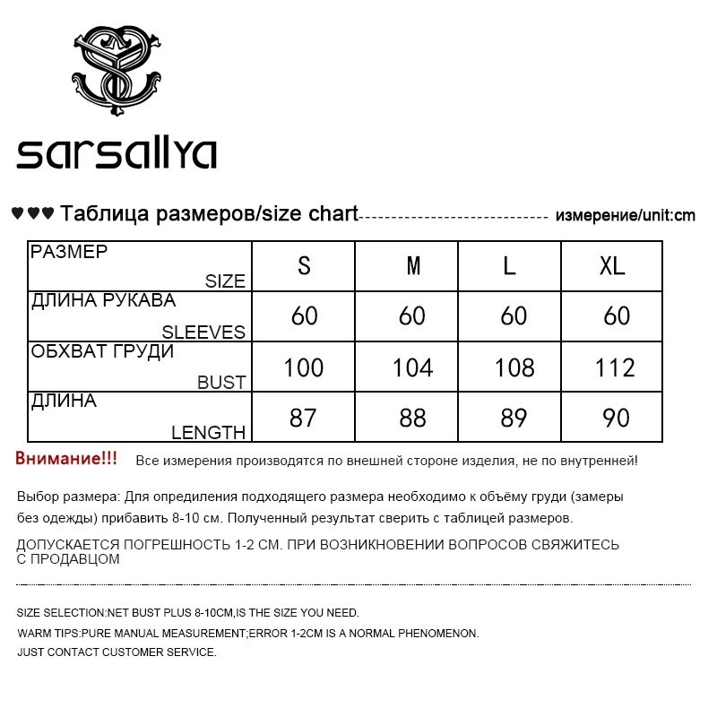 Sarsallya пуховики женские зимние Большой енота меховым воротником с капюшоном