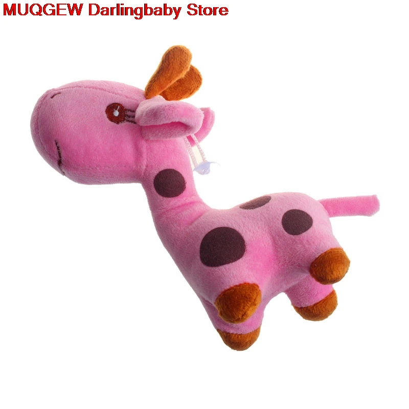 Развивающие Мультфильм Жираф дорогой плюшевые игрушки животных Куклы забавными