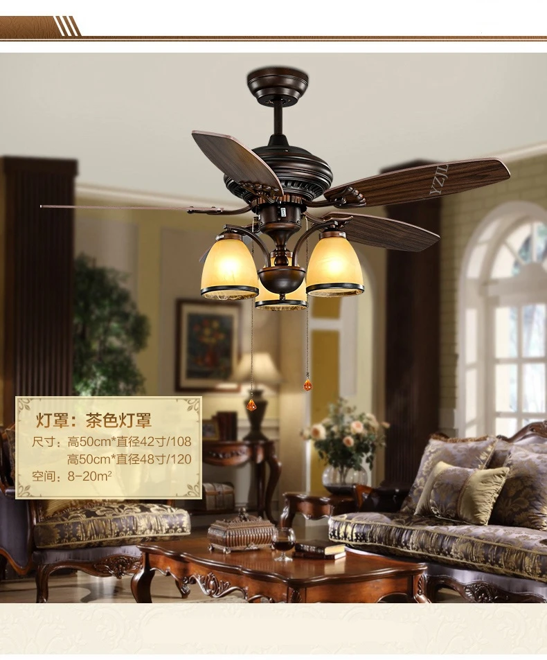 Континентальный ретро светодиодный Люстра с вентилятором гостиной вентилятор