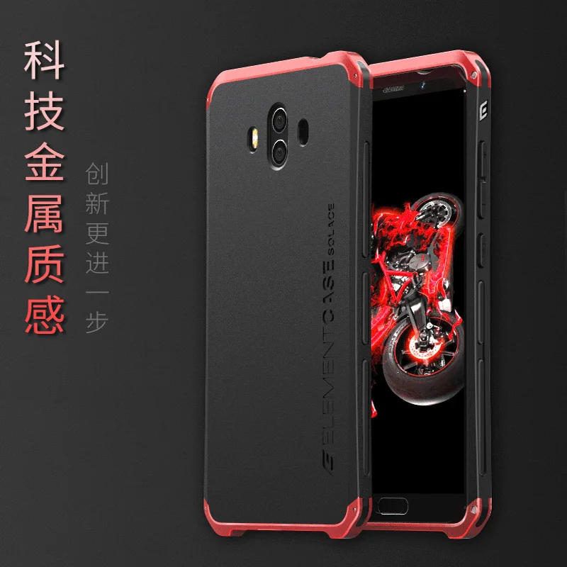 2 шт. для Huawei Mate10 mate X ALP AL00 бампер оригинал роскошный броня бордюр ультра тонкая