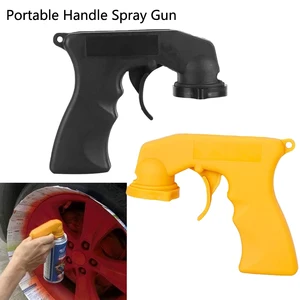 Аэрозольный пистолет-распылитель с ручкой, портативный