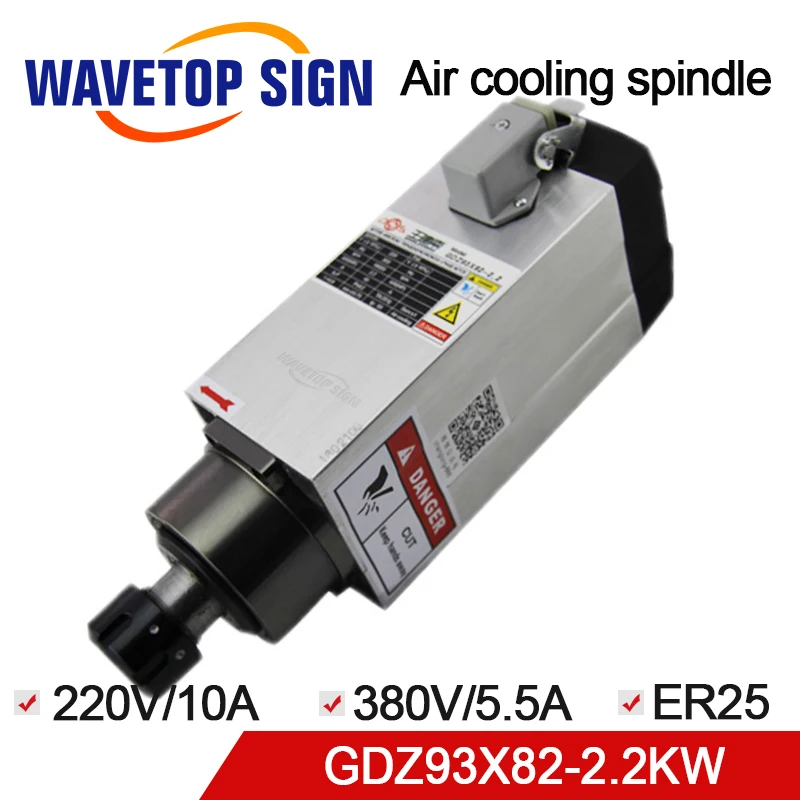 ЧПУ шпиндель GDZ93 82 2.2 воздушное охлаждение шпинделя 2.2kw 380 V/220 V 300 Гц патрон гайка ER25