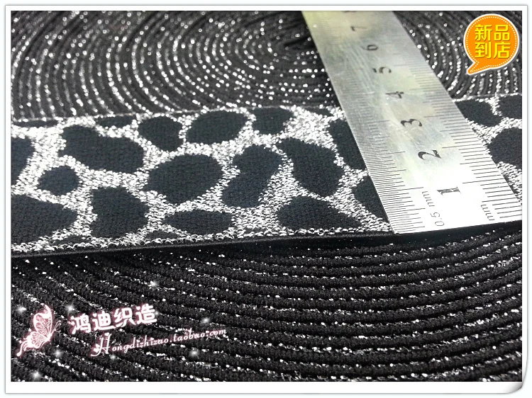 Leopard spot эластичные ленты для одежды 38 мм DIY Швейные аксессуары Резиновая лента fit |