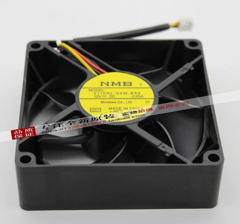 Новый NMB MAT 3110RL 04W B89 8025 12V 0.65A 8 см вентилятор охлаждения| |