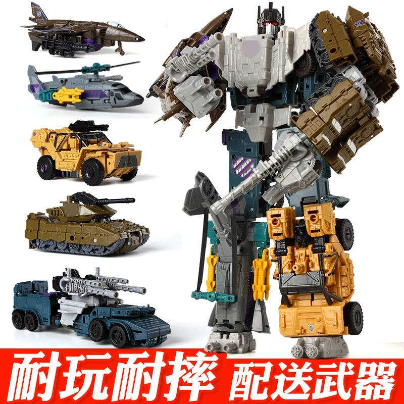Трансформер новый дизайн Bruticus девастатор защитник фигурки супергероев игрушки |
