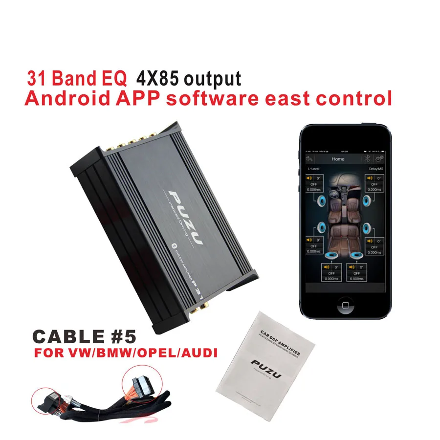 Жгуты проводки для автомобиля DSP Amp автомобильная аудиосистема P31 с bluetooth 4X85W Benz BM