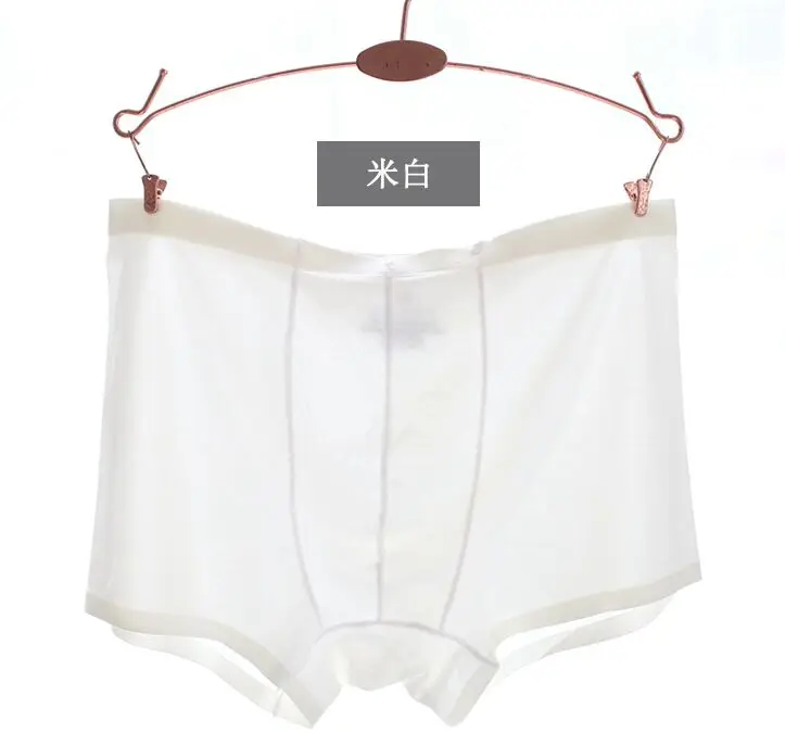 Новое поступление высококачественные мужские дышащие ультратонкие