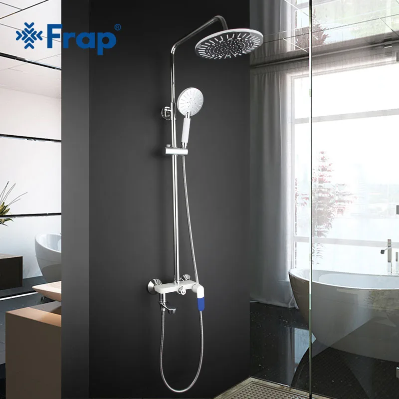 Модный стильный белый смеситель для душа Frap холодной и горячей воды с одной