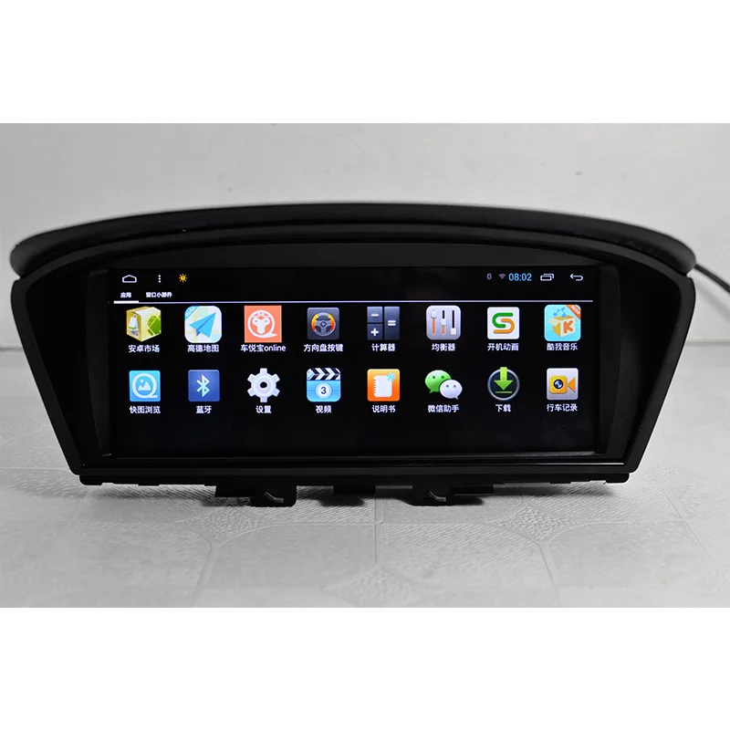Автомобильный DVD плеер Lenvio 8 &quotIPS 2 Гб ОЗУ Android 7 1 GPS для BMW 5 серии E60 E61 E63 E64 2003 2008 2009 2010