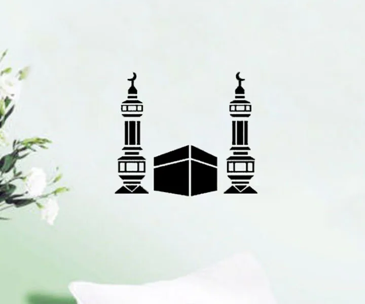 Мусульманские настенные наклейки The Kaba Great Mosque декоративные водонепроницаемый