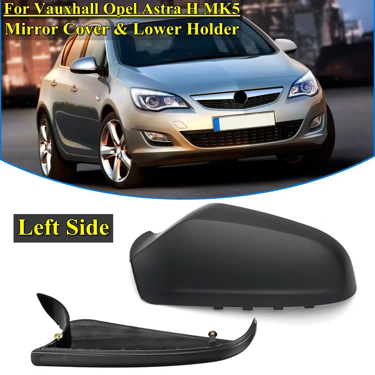 1 компл. Левая или правая сторона для Vauxhall Opel Astra H MK5 2004 05-2013 крыло зеркальное покрытие+ нижняя крышка правая сторона Нижний держатель