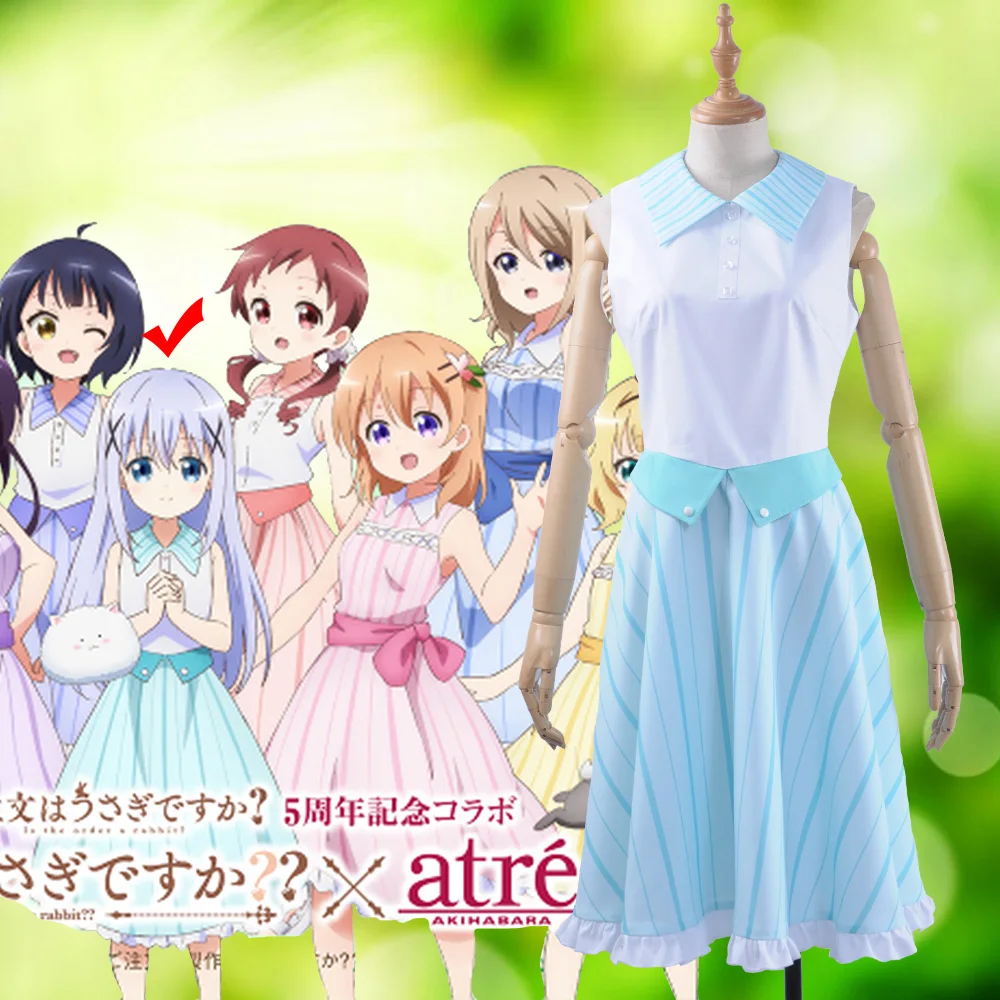 Аниме это заказ кролика? X Atre летний курортный костюм для косплея Ujimatsu Hoto Moka Rize Maya