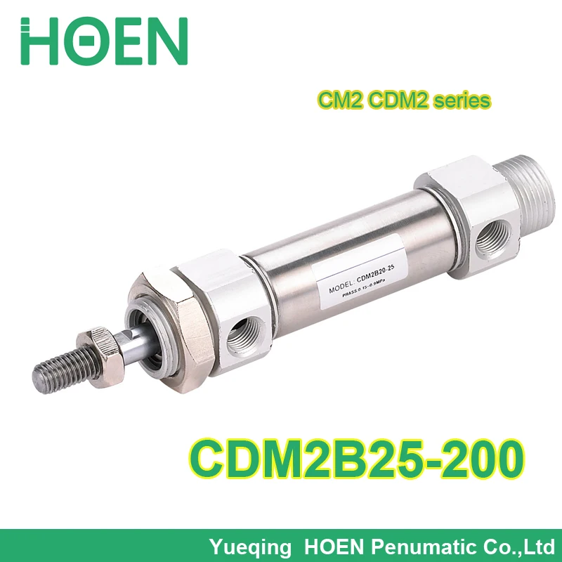 

CDM2B25-200 SMC типа цилиндр CM2 CDM2 серии 25 мм отверстие 200 мм ход мини пневматические цилиндры 25-200 мм с высоким качеством