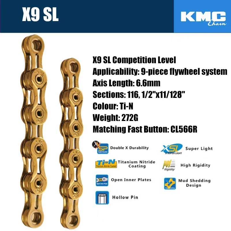 Новинка KMC X8 X9 X9sl X10 X10sl X11SL велосипедная цепь 9S 10S 11S золото для MTB/шоссейного велосипеда применяется к Shimano/SRAM 8 9 10 11s кассета