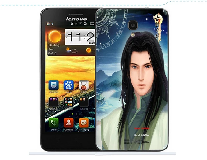 Hot Item Pattern PVC Case Cover For Lenovo S860 Phone cover with stand function and card slots |