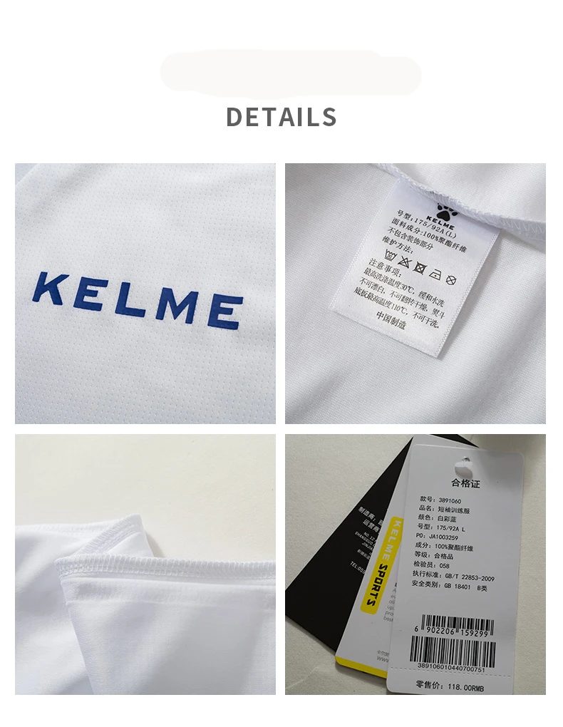 Kelme мужские футбольные Джерси дышащие индивидуальные спортивные тренировочные Джерси с коротким рукавом быстросохнущие футболки 3891060