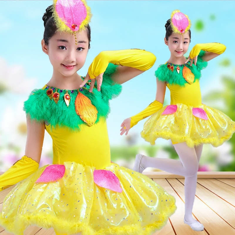 Детские танцевальные костюмы Xiaohe Happy Cuckoo детская одежда для выступлений животные