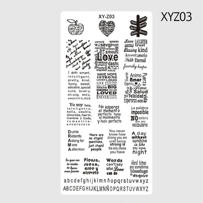 XYZ03 1 шт. 12*6 см прямоугольная Штамповка ногтей шаблон отрицательная ветряная мельница цветы узоры DIY Дизайн ногтей маникюр штамп пластины JIXYZ01-32 - Цвет: XYZ03