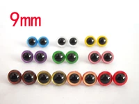 1000pcs 8mm and 9mm 10 color safety eyes doll making safety eyes color can choose wholesale toy eyes