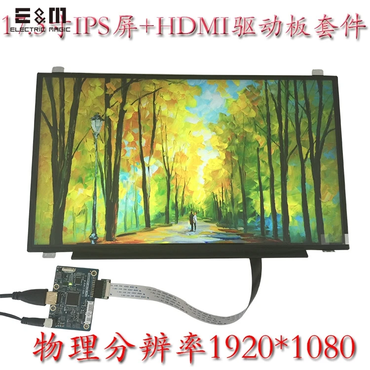 E& M 17,3 дюймов 1920*1080 ips Экран Дисплей HDMI драйвер плата ЖК-панель модуль монитор ноутбук ПК Raspberry Pi 3 автомобиль