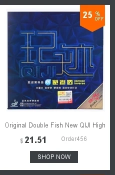 Doublefish охотничьи тени 233 профессиональная ракетка для настольного тенниса rubbers ITTF одобрена губкой для быстрого спиннинга