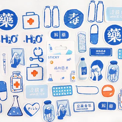 gu du huan zhe 46 шт./кор. Kawaii наклейки цветы планеты декоративные этикетки для скраббукинга этикетка-наклейка дневник пуля журнал наклейки - Цвет: gu du huan zhe