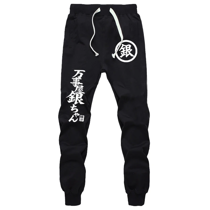 

Fashion Anime Gintama Yo Ro Zu Ya Sweatpants Casual Hip-Hop Harem Sweat Pants Silm Tracksuit Long Trousers Cosplay Bottoms Gift