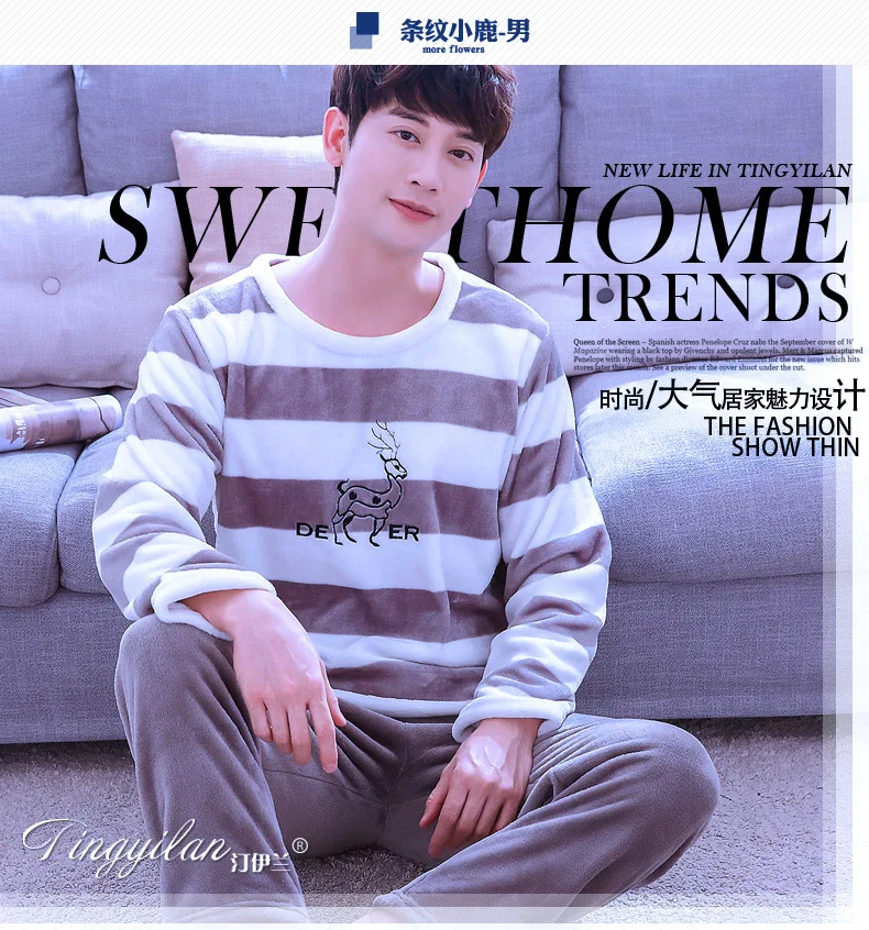 Зимняя мужская пижама из кораллового флиса с длинным рукавом, осенняя мужская пижама, одноцветная Пижама, Фланелевая Пижама для мужчин, XXXL