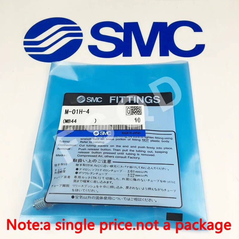 Фотоэлемент SMC | Обустройство дома