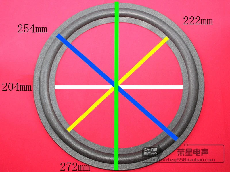 Новинка Динамик низкочастотный динамик 11 дюймов 2 шт. внешний диаметр 204 мм 222 254 272