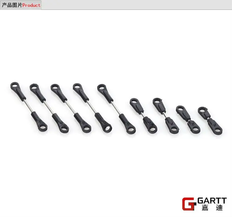 3 комплекта GARTT 500 PRO тяг подходит Trex Вертолет хобби | Игрушки и