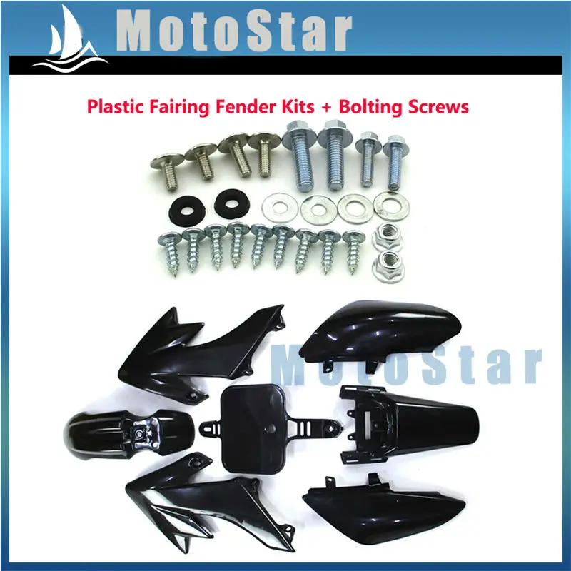 Черный Пластиковый обтекатель комплект крыльев + винты для Honda XR50 CRF50 Pit Dirt Bike 50cc 70cc