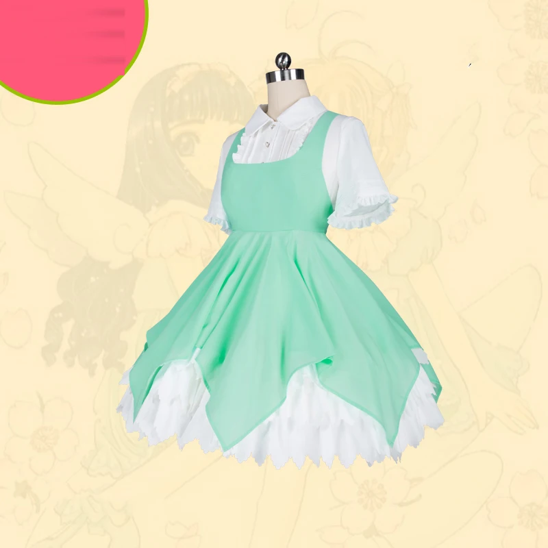 Cardcaptor Clear Card KINOMOTO Sakura, карнавальный костюм, Мятное Повседневное платье, униформа костюмы для Хэллоуина, аниме одежда, костюмы, cos