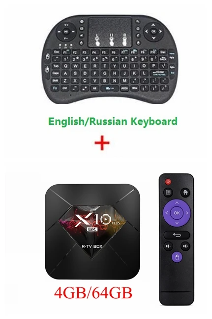 10 шт. Android 9,0X10 Plus ТВ-бокс Allwinner H6 Четырехъядерный 4 ГБ 32 ГБ 64 Гб 2,4 г WiFi USB3.0 6K* 4K H.265 VP9 смарт-медиаплеер - Цвет: 4GB 64GB I8 Keyboard