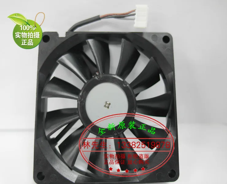 

New original NMB kl 3106-04 w - B39 DC12V 0.16 A 8015 A cooling fan Ultra-thin fan