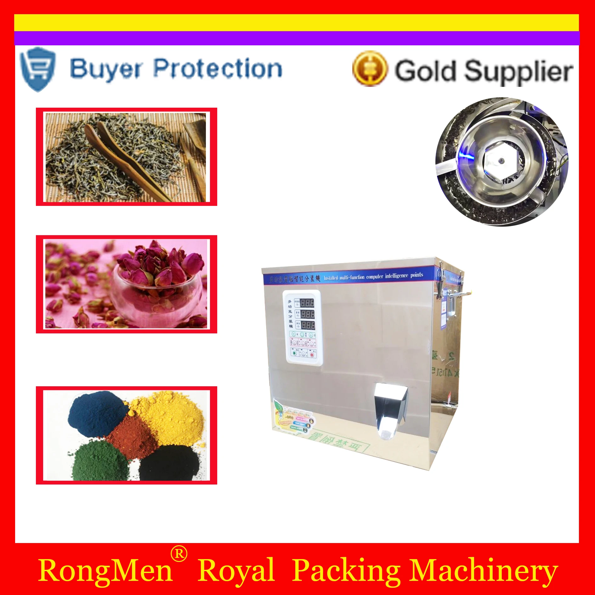 Авгерный чайный автомат для наполнения листьев с взвешиванием с запахом Пуэра, изюминкой и волчьей ягодой, тип винтового вращения, бесплатная доставка.